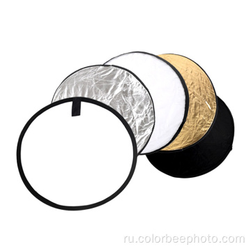Складной световой рефлектор для студийной фотосъемки 60 см